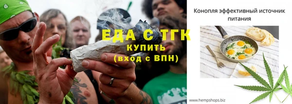 винт Аксай