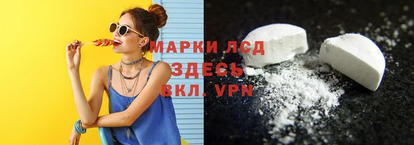 МДПВ Нягань