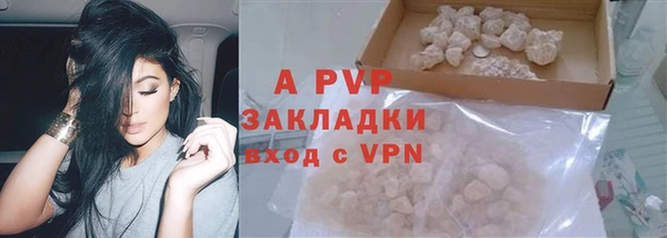дистиллят марихуана Нея