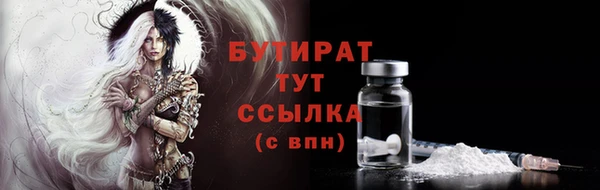 МДПВ Нягань