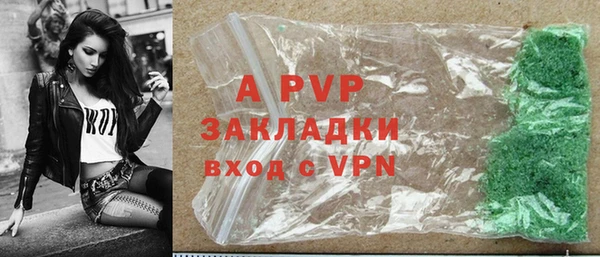 винт Аксай
