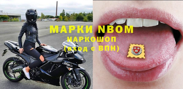 a pvp Алапаевск
