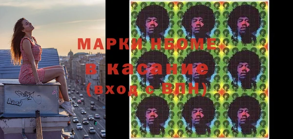 a pvp Алапаевск
