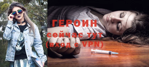 кокаин Апатиты