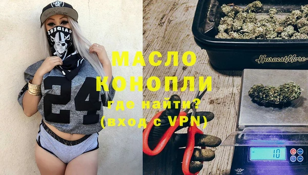 мяу мяу мука Няндома