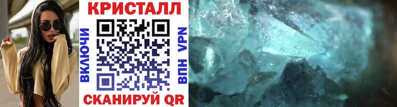 Первитин Декстрометамфетамин 99.9%  Лысково 