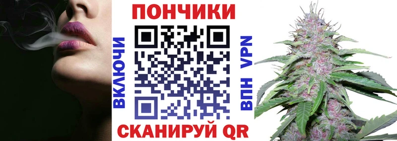 МАРИХУАНА AK-47  Лысково 